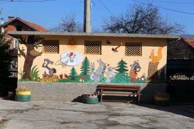 1 - ДГ Славейче - Костандово